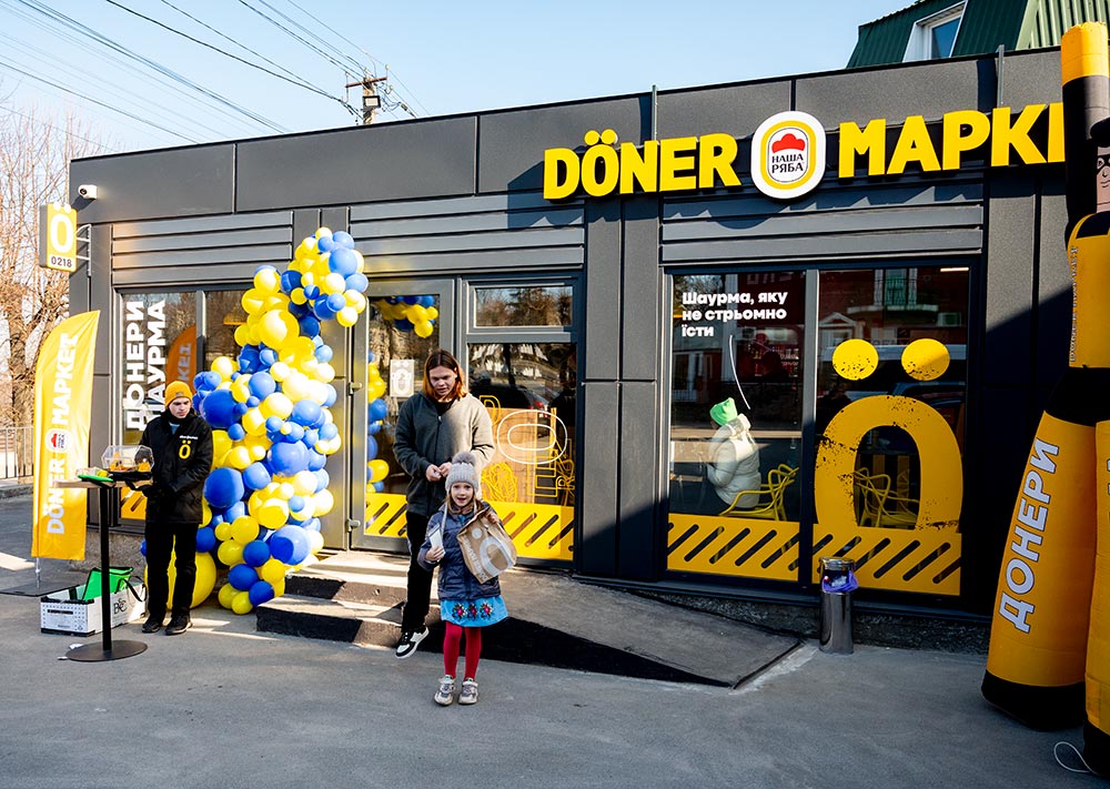Doner Kaharlyk vidkryttia 9